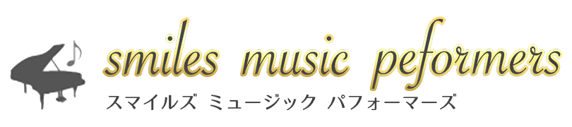 スマイルズミュージック Smiles music Salon